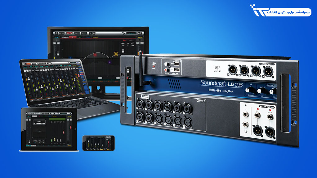 افزایش صدای لپ تاپ به کمک loudness equalizer