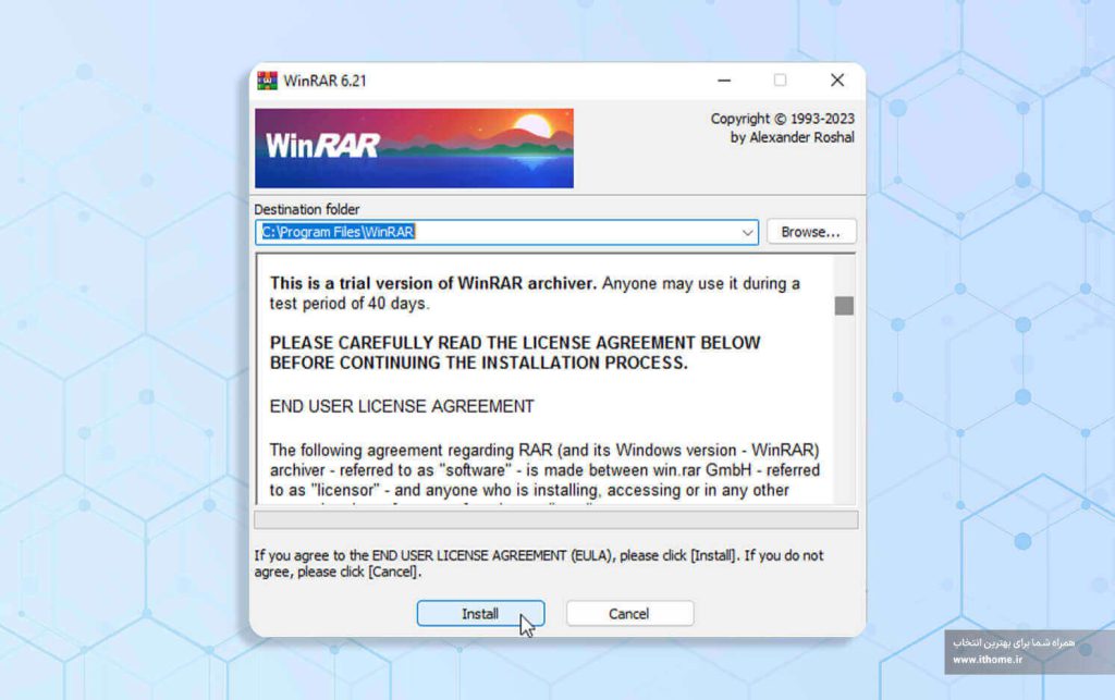 نصب نرم افزار WinRAR