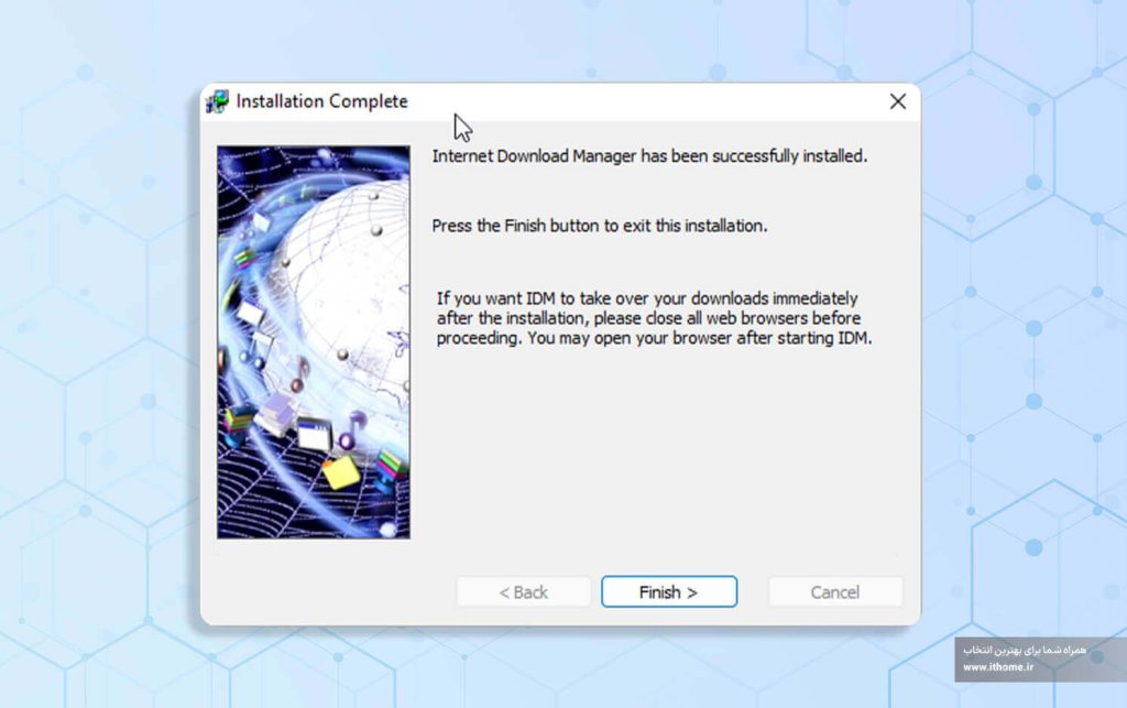 راهنمای نصب نرم افزار IDM