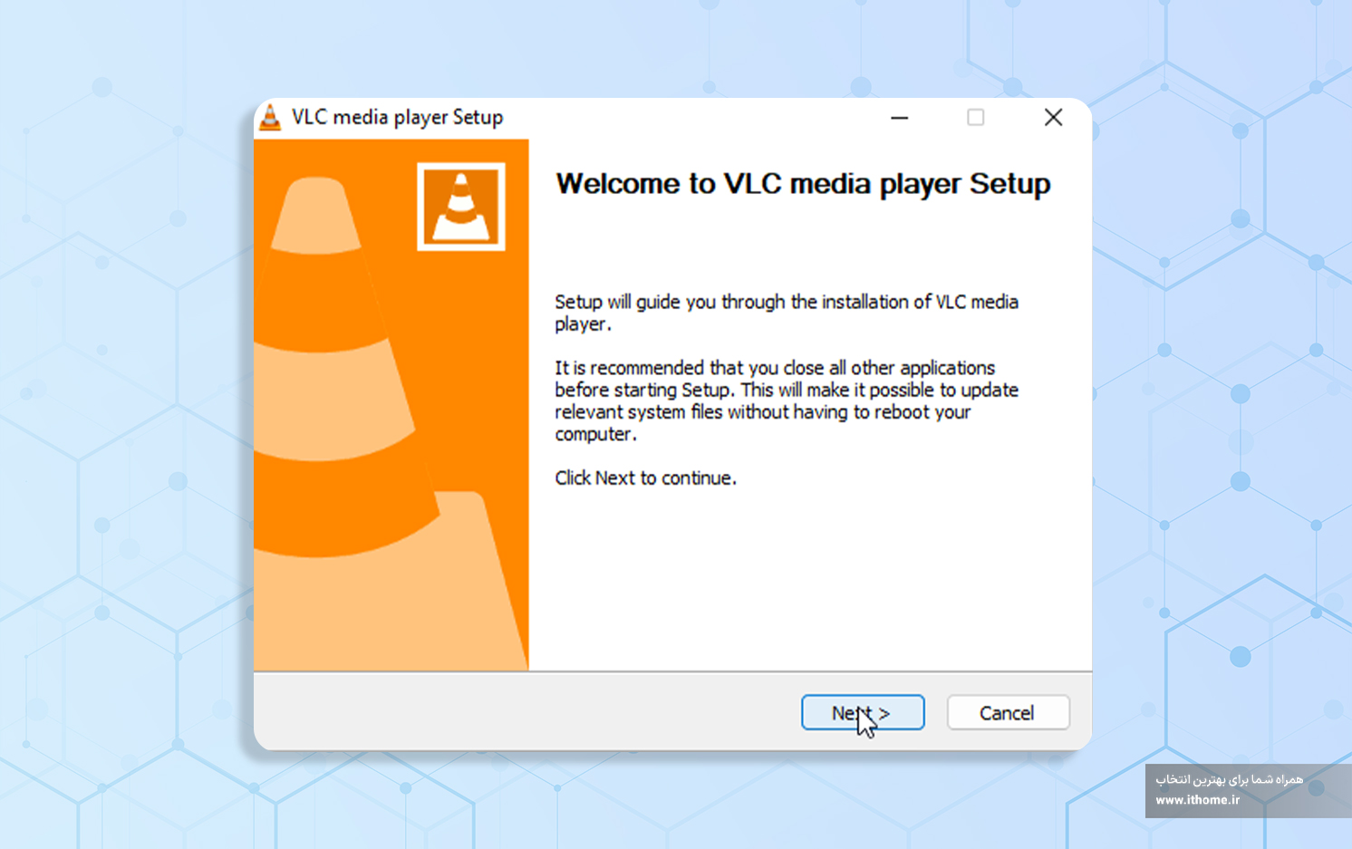  نصب نرم افزار vlc