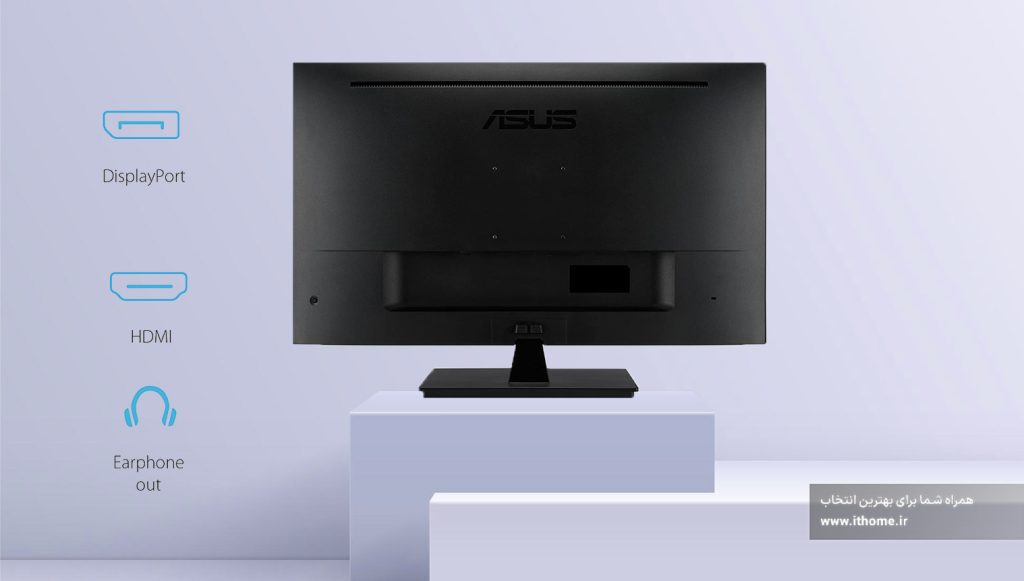 مانیتور VP32AQ از HDMI، DisplayPort و جک 3.5 میلی متری پشتیبانی میکند