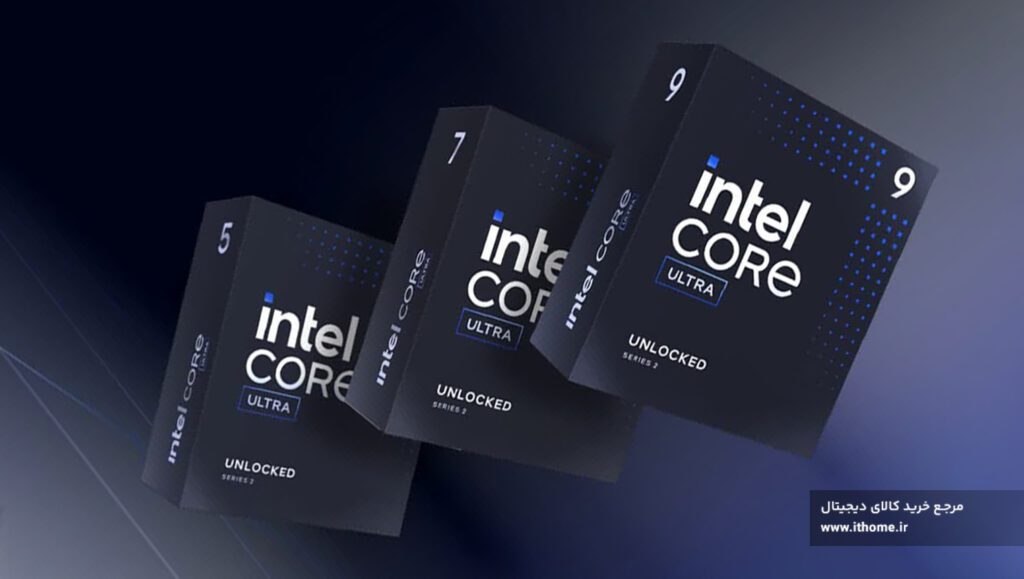 CPU اینتل سری CORE ULTRA