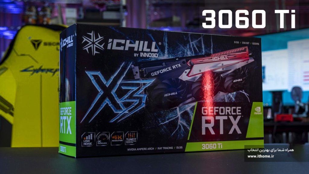 خرید کارت گرافیک rtx3060ti