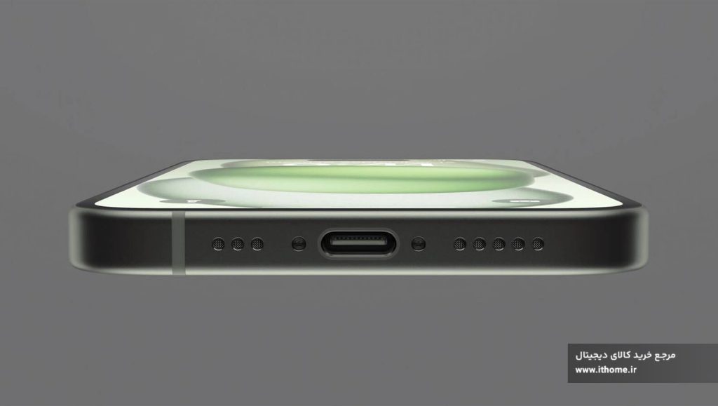 باتری آیفون ۱۵ و شارژر USB-C