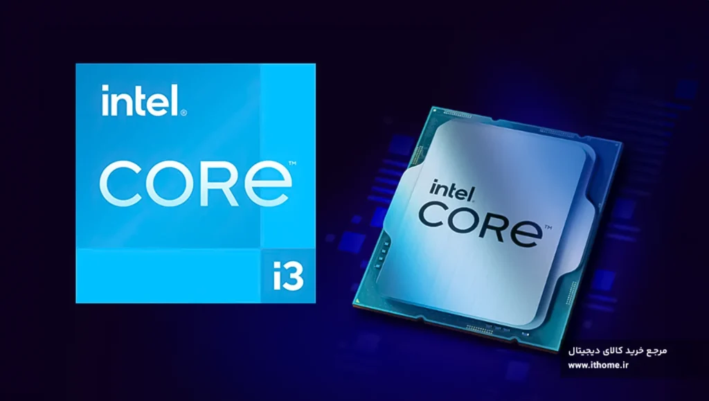 پردازنده اینتل Core i3-12100F