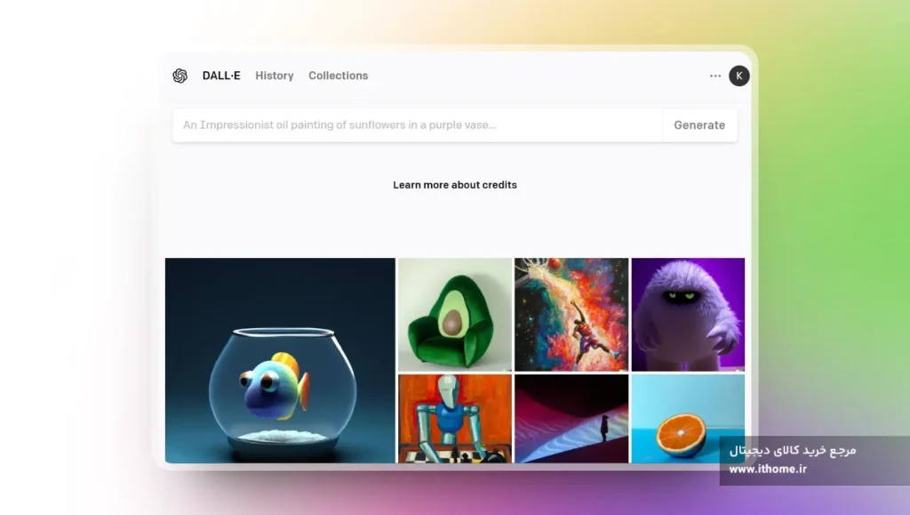DALL•E 2 by Open AI