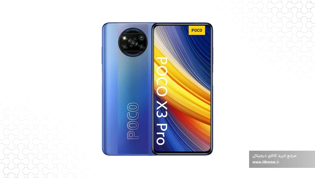 گوشی Poco X3 Pro