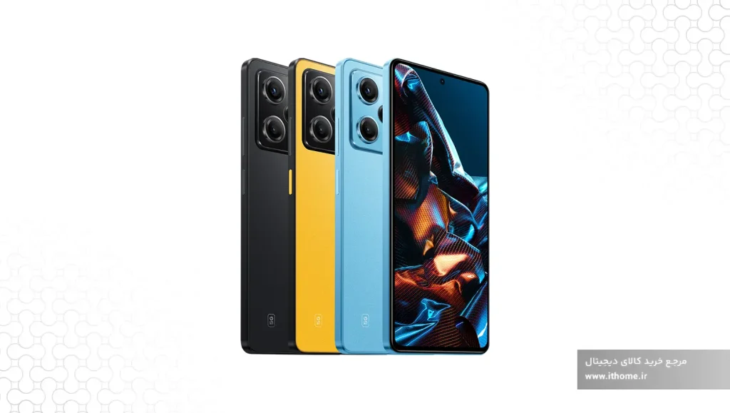گوشی Poco X5 Pro