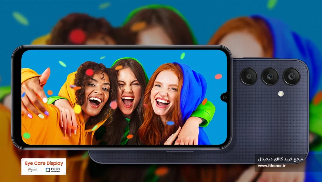 گوشی سامسونگ GalaxyA15