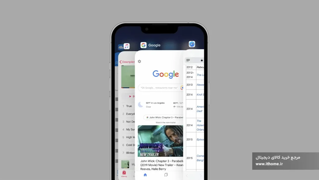 استفاده از برنامه و بازیهای سنگین