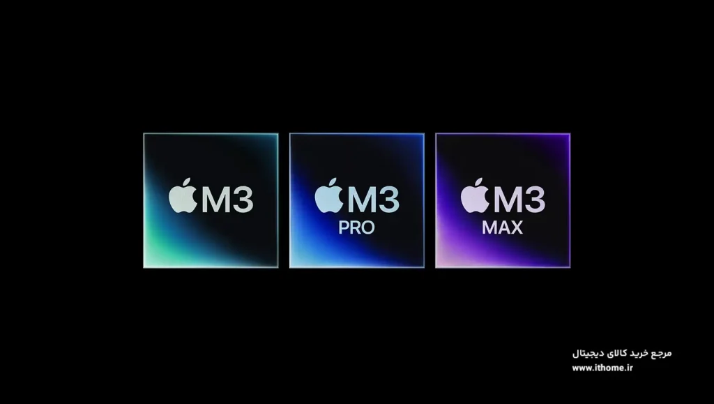چیپ M3