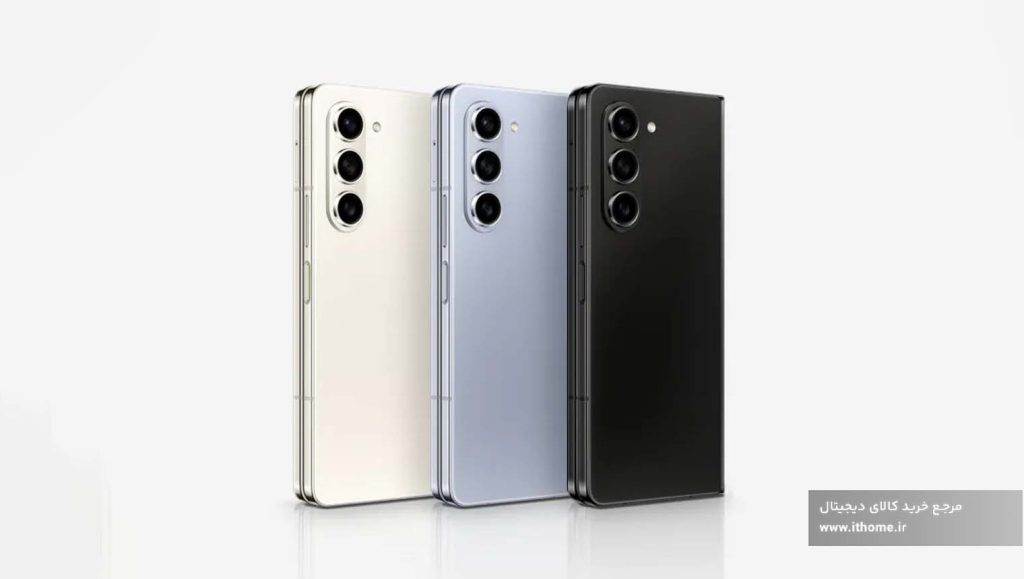 رنگبندی گوشی Galaxy Z Fold 5 سامسونگ
