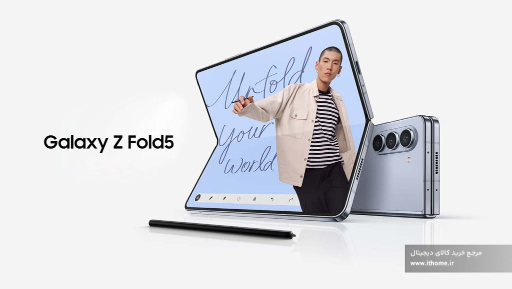 قلم گوشی Galaxy Z Fold 5 سامسونگ