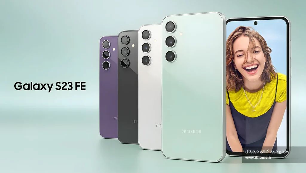 صفحه نمایش گوشی موبایل S23 FE