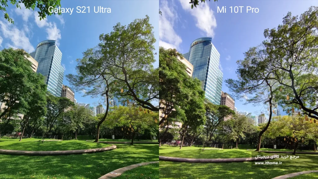 مقایسه تصویر ثبت شده با Galaxy S21 Ultra و Mi 10T Pro