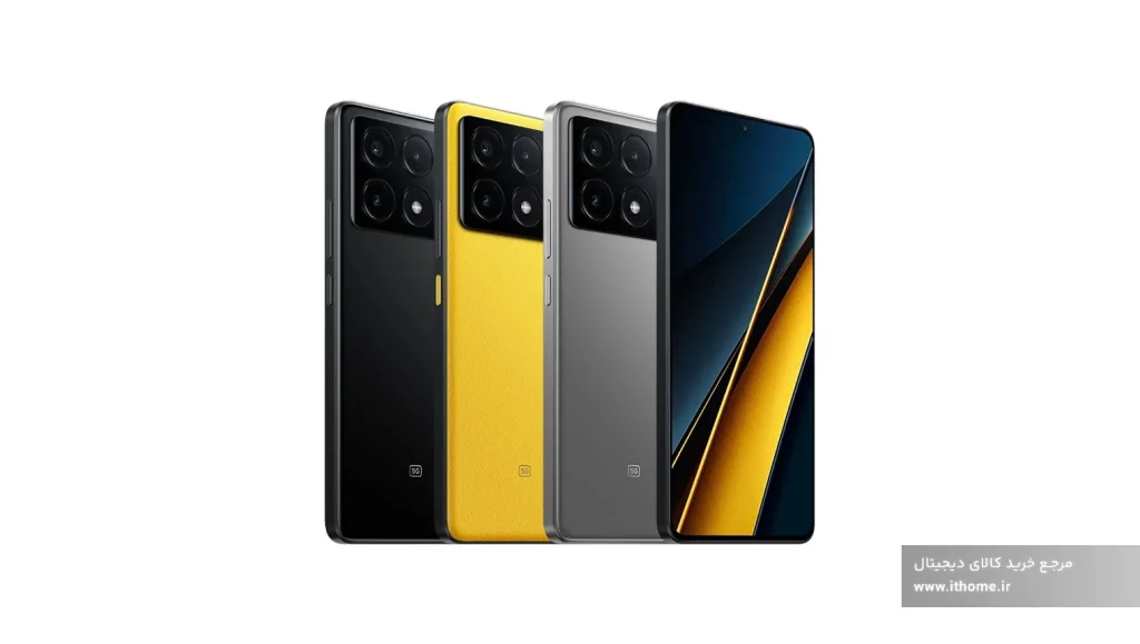 رنگبندی گوشی شیائومی POCO X6 Pro