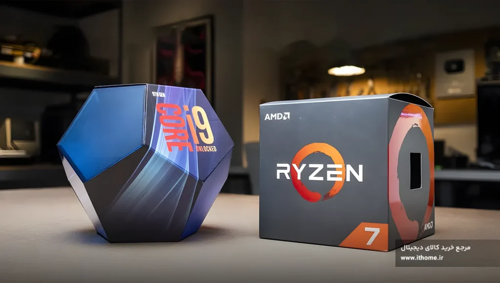 مقایسه جعبههای پردازنده اینتل و AMD