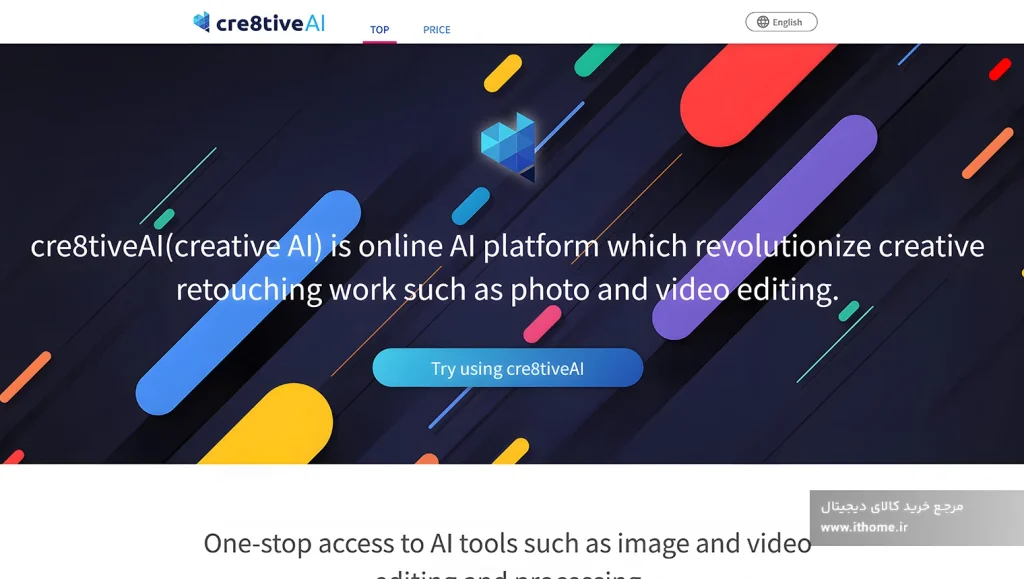 Cre8tiveai Photo Video Maker