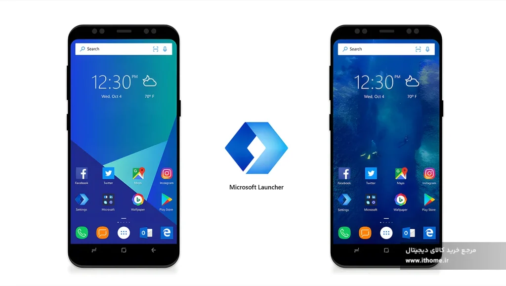 Microsoft Launcher