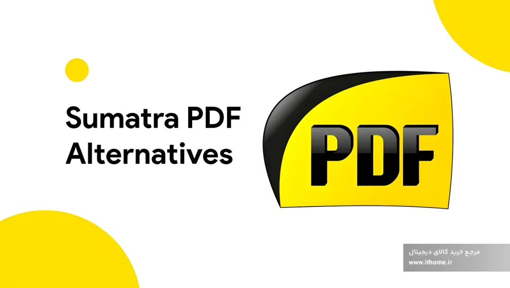 Sumatra PDF