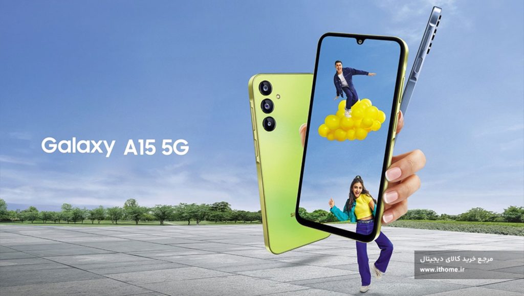 Galaxy A15