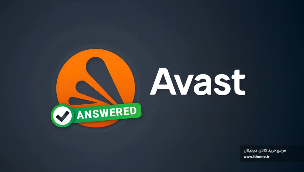 آنتی ویروس Avast