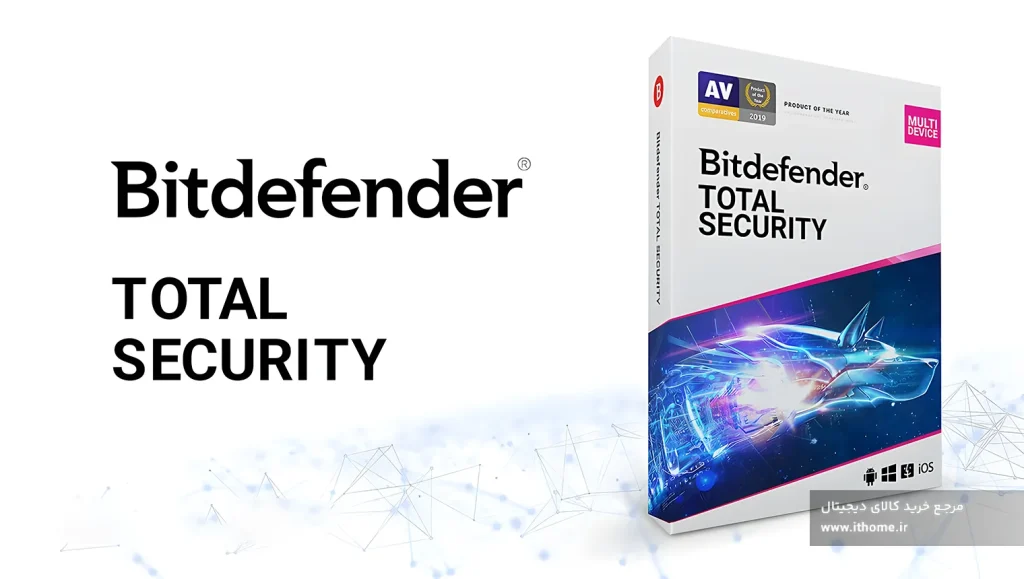 Bitdefender Total Security