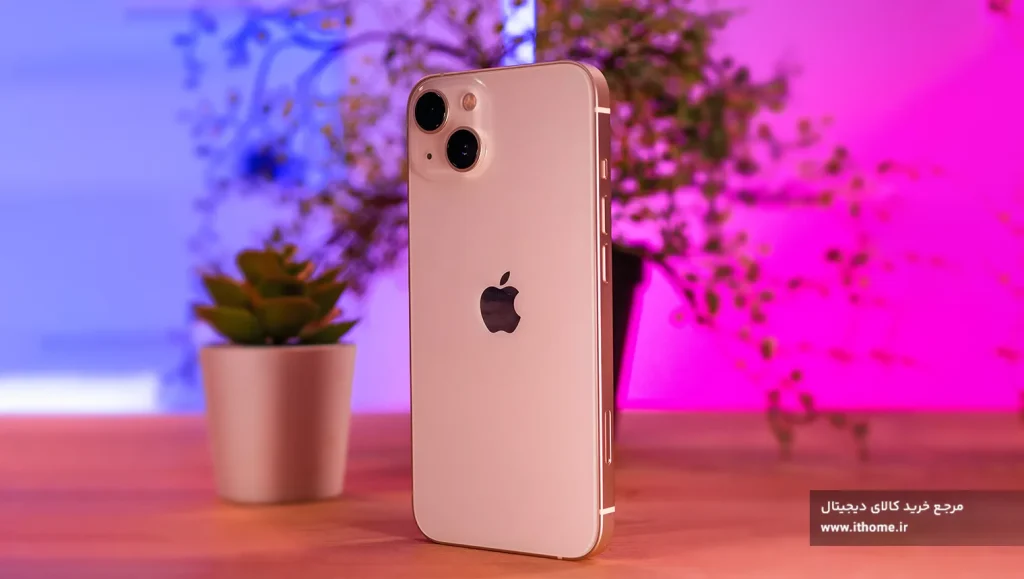 آیفون 13