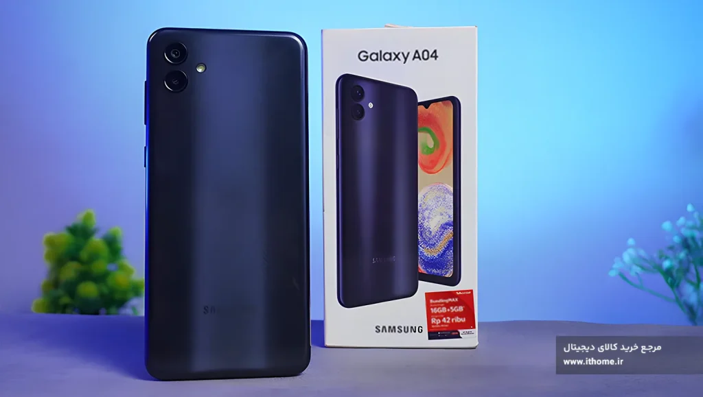 Samsung Galaxy A04