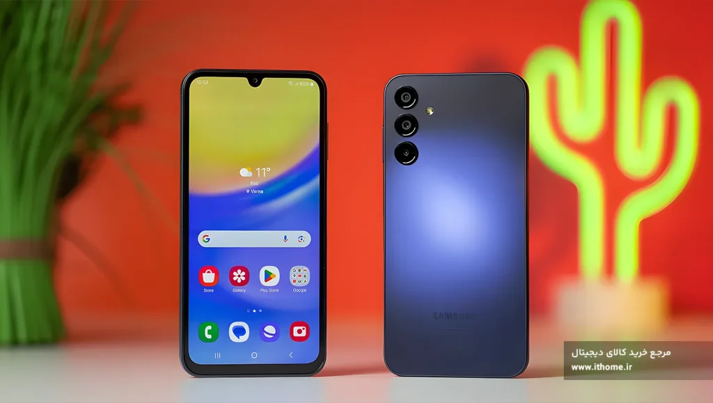 Samsung Galaxy A15