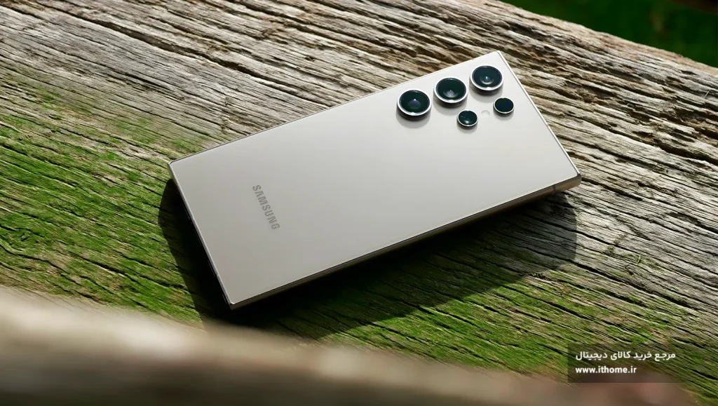 Samsung Galaxy S24 Ultra