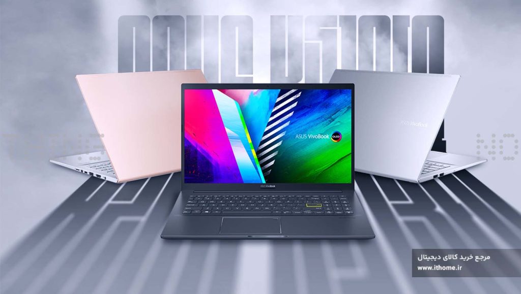 لپتاپ ایسوس