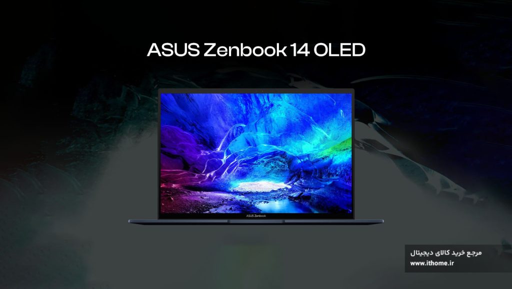 صفحه نمایش ZenBook 14 OLED UX3405