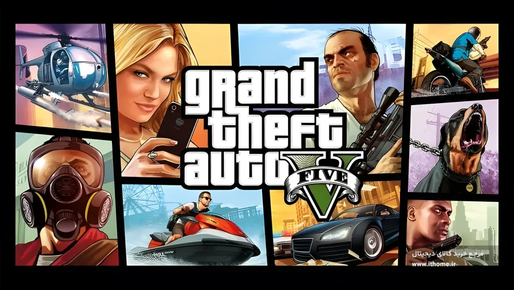 بازی GTA V