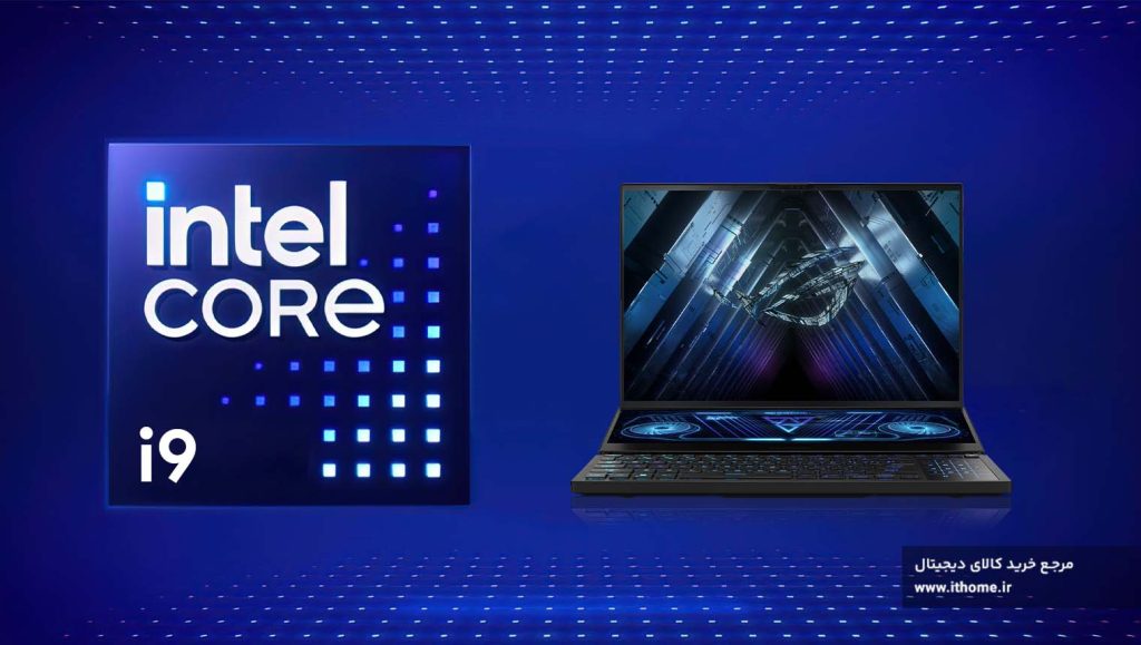 لپ تاپ Core i9 ارزان