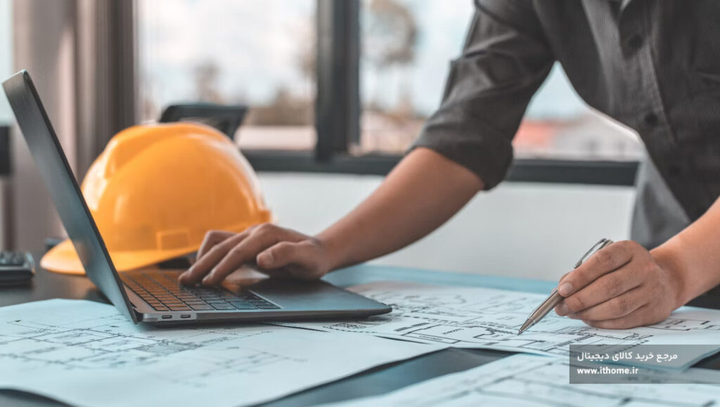 لپ تاپ مناسب معماری