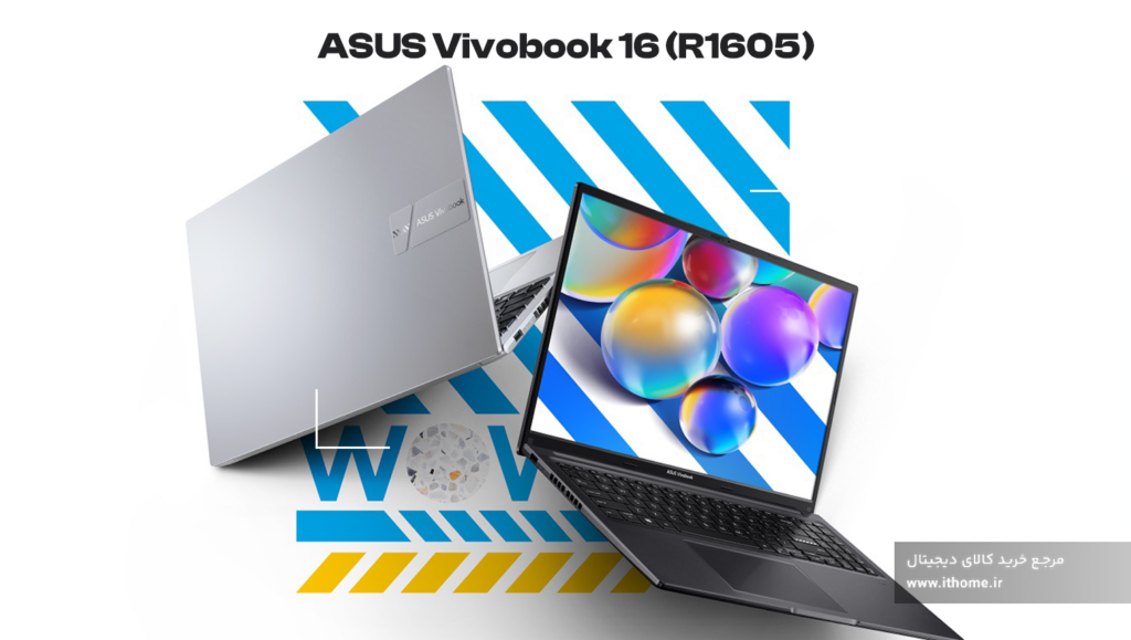 خرید لپتاپ ایسوس Vivobook 16 R1605VA