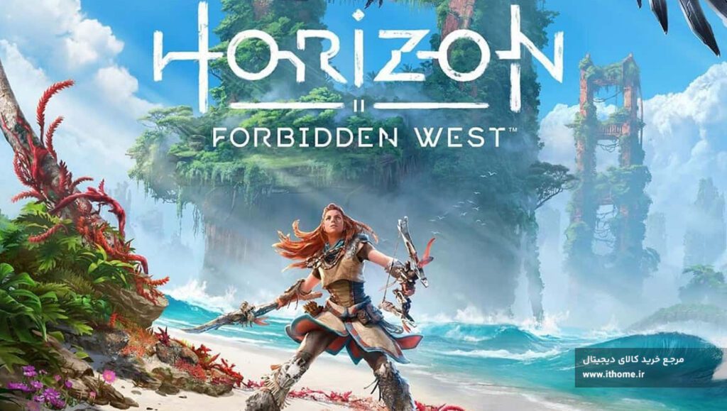 بازی horizon برای ps5 pro