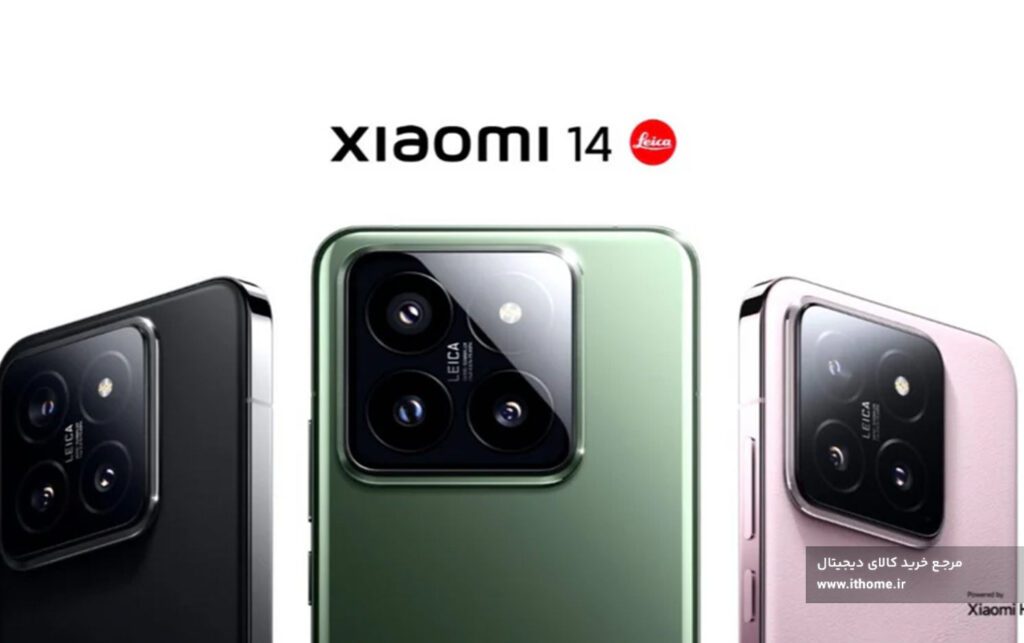بهترین گوشی 5G شیائومی