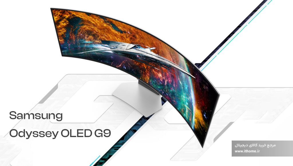 Samsung Odyssey Neo G9