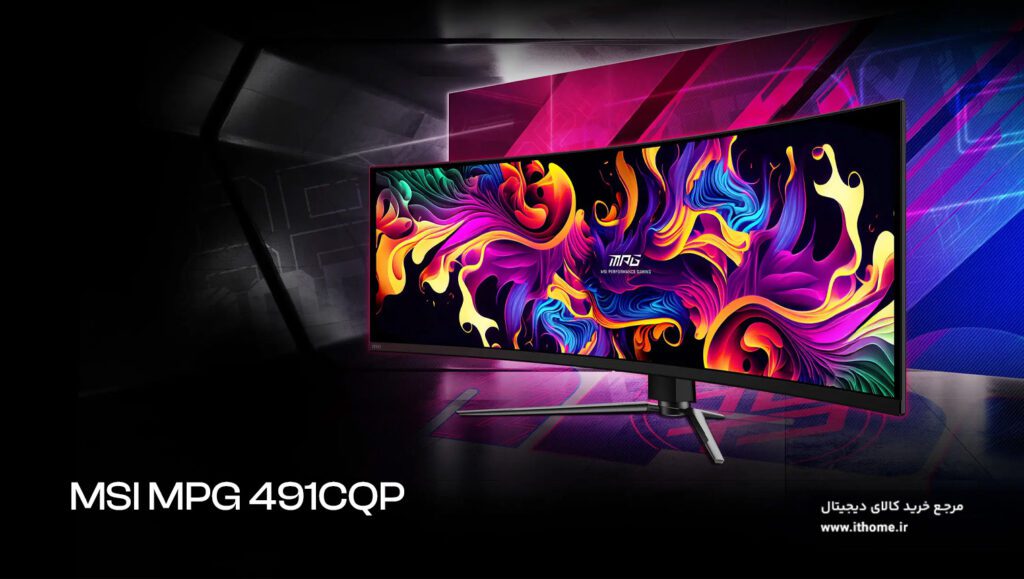 مانیتور MPG 491CQP QD-OLED