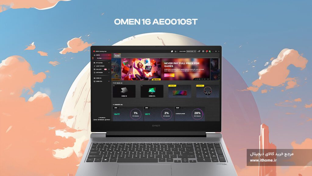گیمینگ لپتاپ OMEN 16 AE0010ST