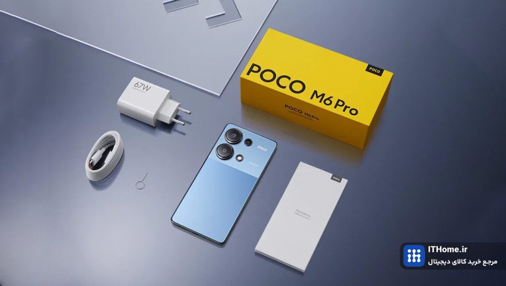 گوشی شیائومی POCO M6 Pro