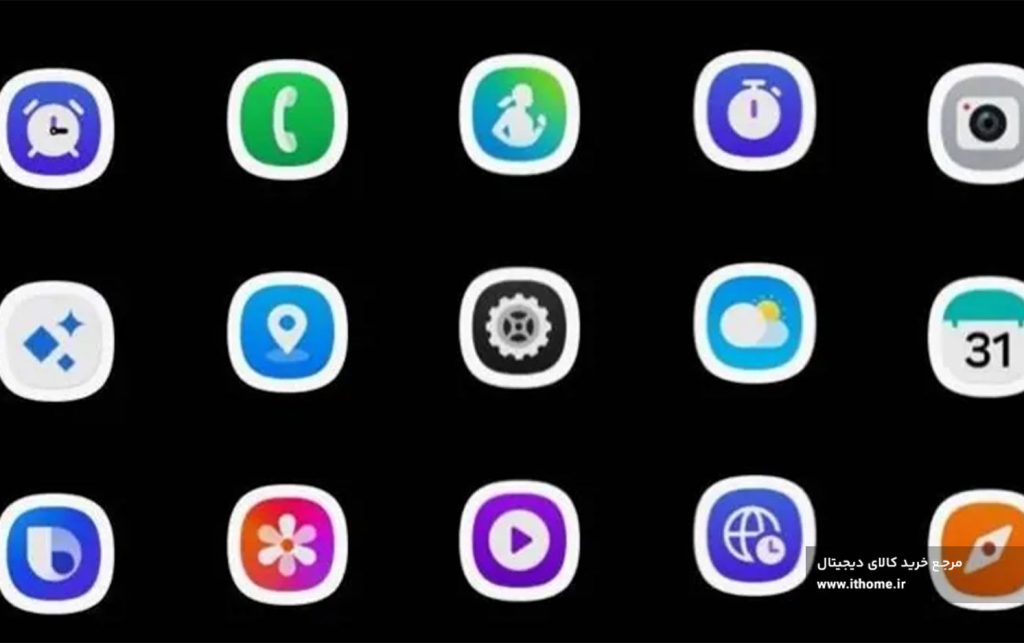 One UI 8 Watch