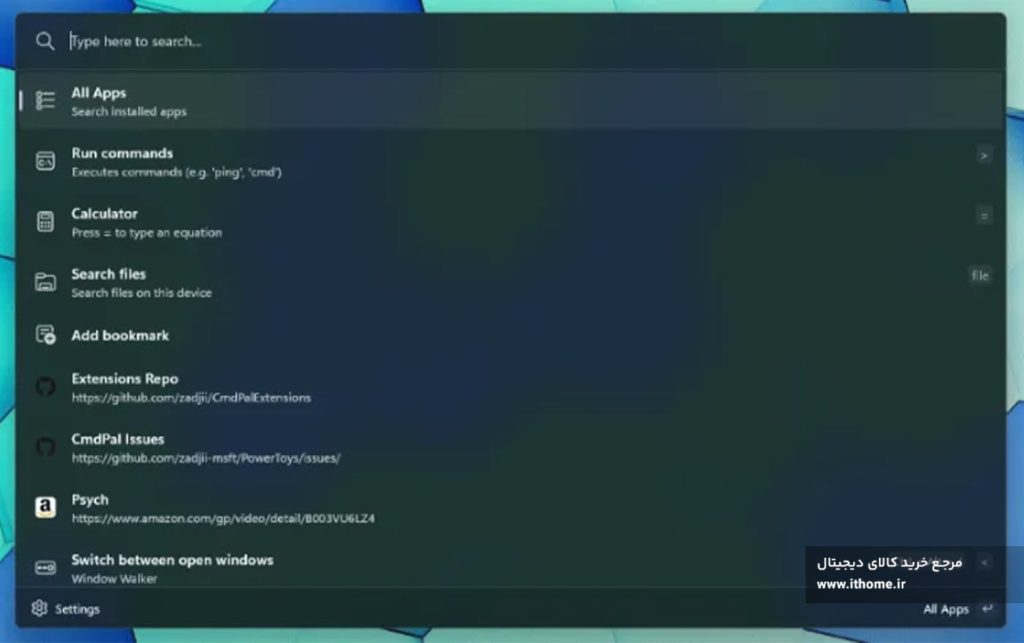 ویژگیهای کلیدی Command Palette