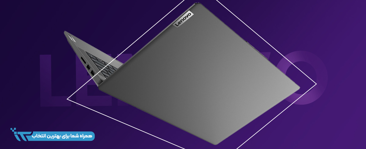 خرید لپ تاپ Lenovo IdeaPad 5 