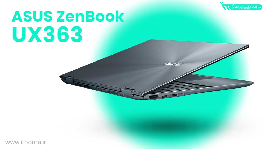 پورت های لپ تاپ ZenBook UX363EA