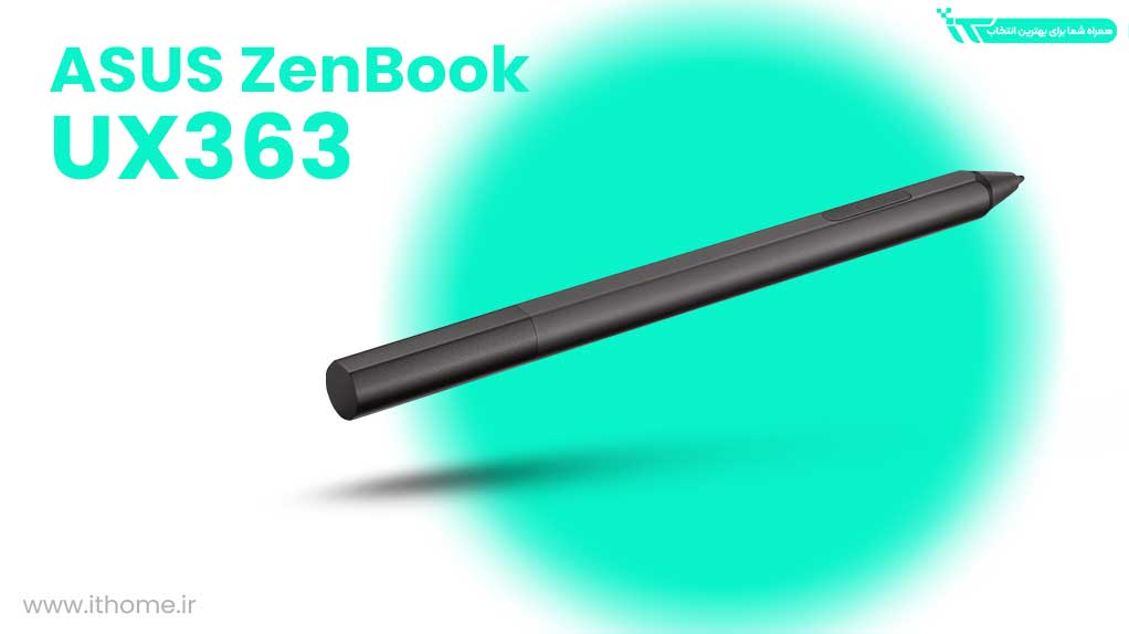 قلم لپ تاپ ZenBook UX363EA