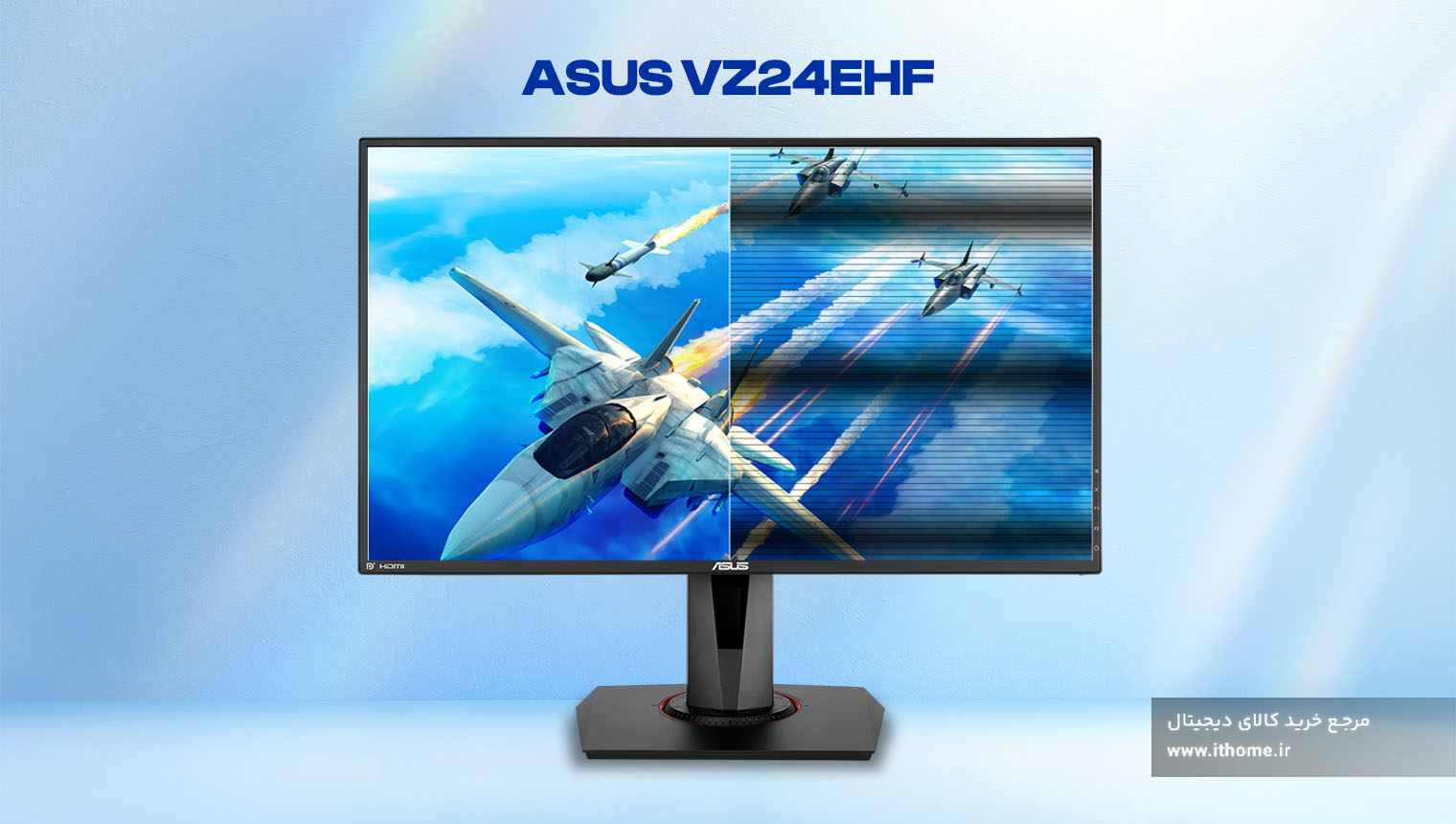 قیمت مانیتور گیمینگ ASUS TUF Gaming VG279QM