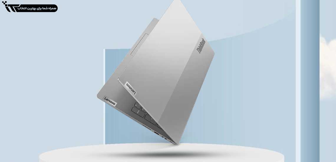 لپ تاپ Think book 14 وزنی در حدود 1.4 کیلوگرم دارد که با این حساب در دسته بندی لپ تاپ های سبک قرار می گیرد و ضخامتی در حدود 17.9 میلی متر دارد.